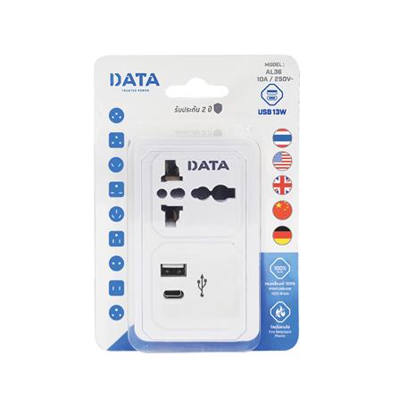 ปลั๊กแปลง 2 ขาแบน 1 ช่อง 1USB 1TYPE-C DATA AL36 10 แอมป์ สีขาว_3