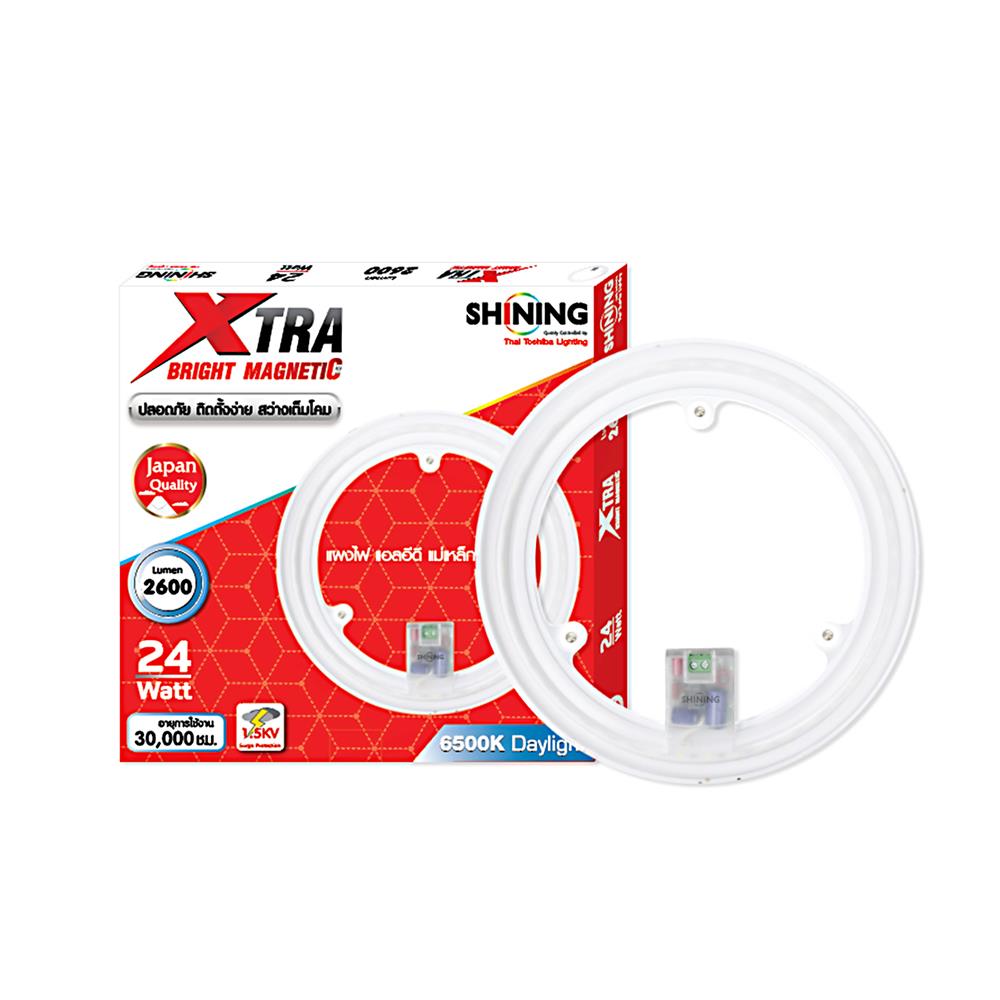 หลอด LED TOSHIBA EXTRA BRIGHT MAGNET 24 วัตต์ DAYLIGHT
