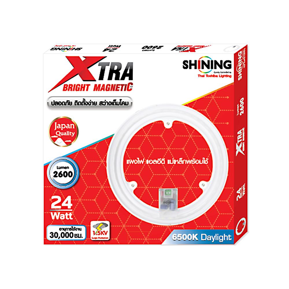 หลอด LED TOSHIBA EXTRA BRIGHT MAGNET 24 วัตต์ DAYLIGHT