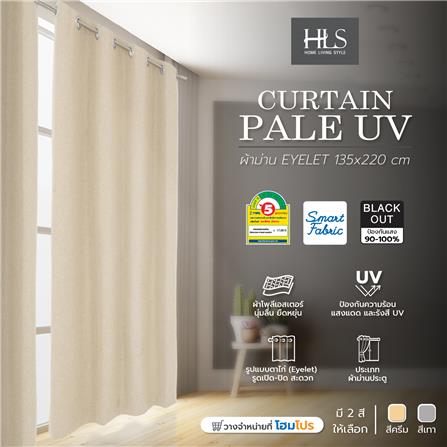 ผ้าม่าน EYELET HOME LIVING STYLE PALE UV 135X220 ซม. สีครีม_7