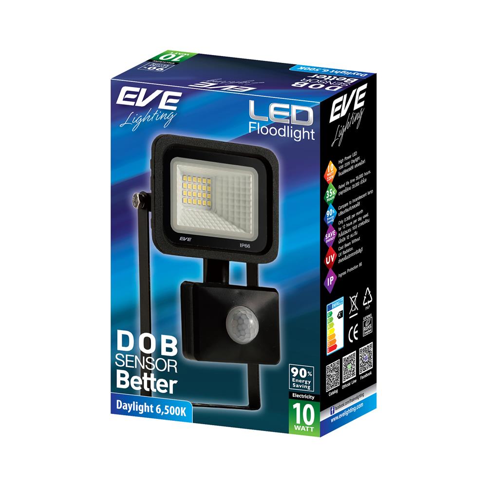 สปอตไลท์ภายนอก LED EVE DOB 10 วัตต์ DAYLIGHT IP66
