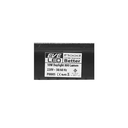 สปอตไลท์ภายนอก LED EVE DOB 10 วัตต์ DAYLIGHT IP66_6