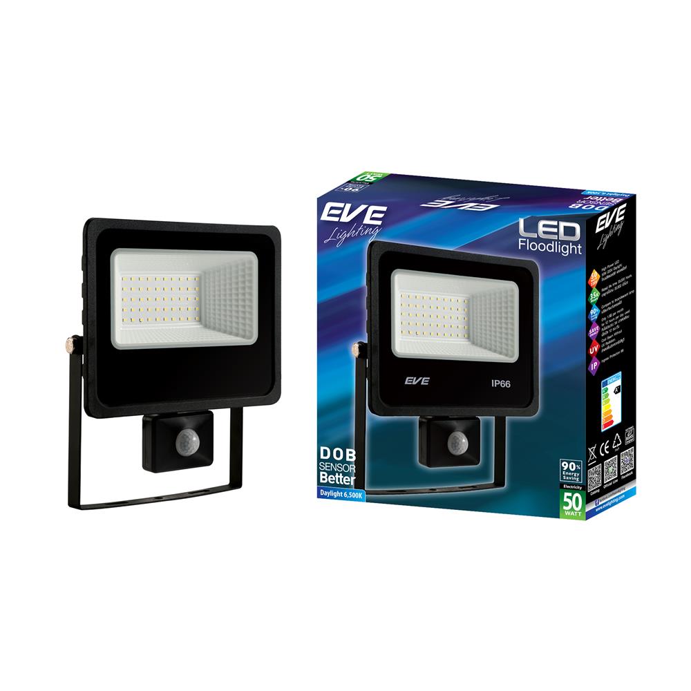 สปอตไลท์ภายนอก LED EVE DOB 50 วัตต์ DAYLIGHT IP66
