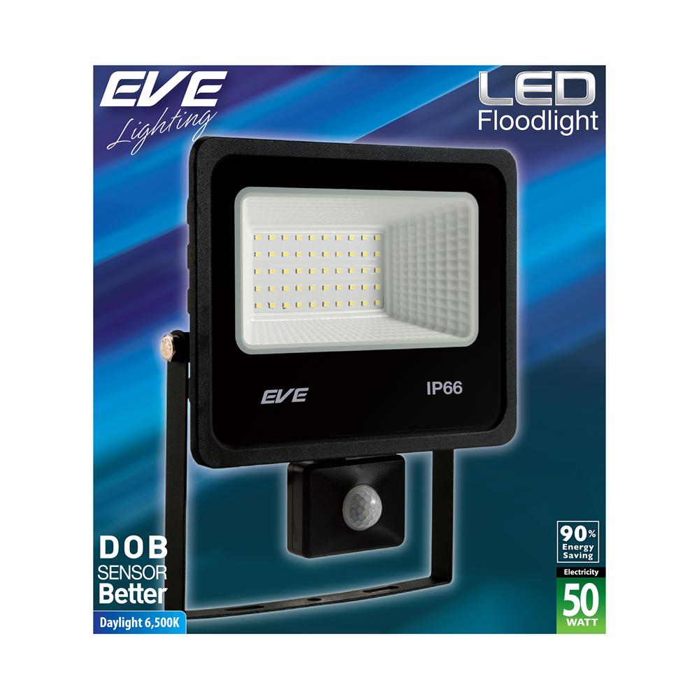 สปอตไลท์ภายนอก LED EVE DOB 50 วัตต์ DAYLIGHT IP66