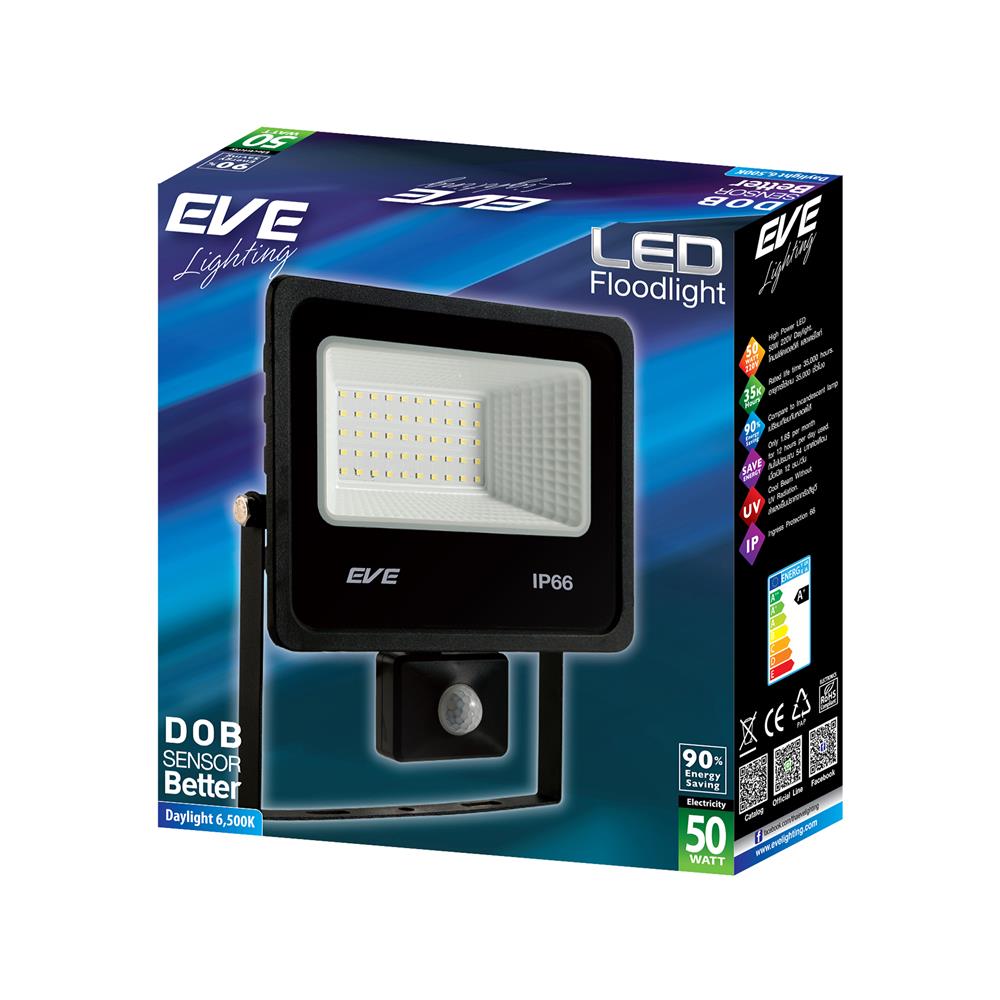 สปอตไลท์ภายนอก LED EVE DOB 50 วัตต์ DAYLIGHT IP66