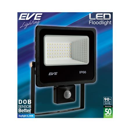 สปอตไลท์ภายนอก LED EVE DOB 50 วัตต์ DAYLIGHT IP66_2