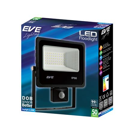 สปอตไลท์ภายนอก LED EVE DOB 50 วัตต์ DAYLIGHT IP66_5