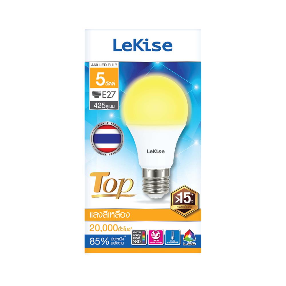 หลอด LED LEKISE A60 TOP 5 วัตต์ WARMWHITE E27
