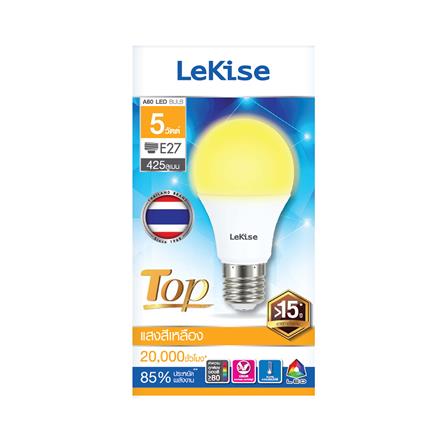 หลอด LED LEKISE A60 TOP 5 วัตต์ WARMWHITE E27_1