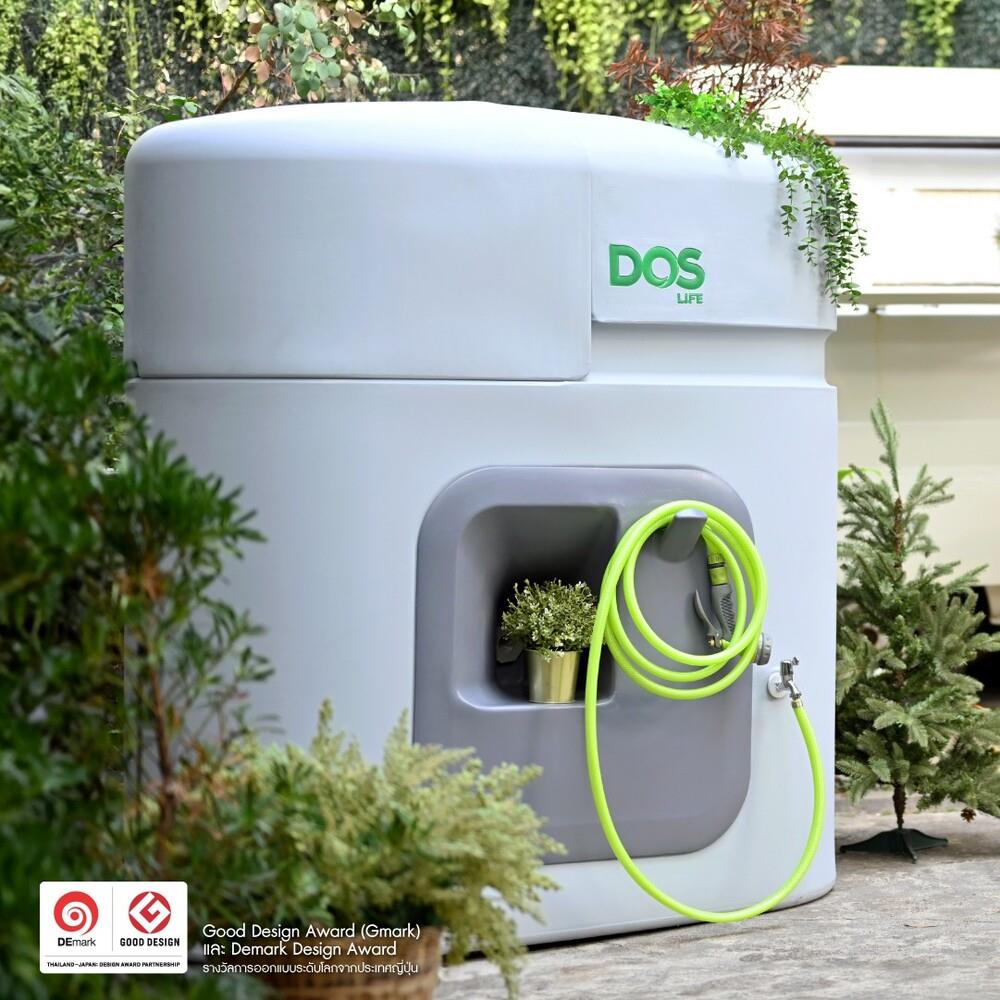 แท็งก์น้ำ DOS WTP PRO 1,500 ลิตร สีเทา+ปั๊มน้ำ EP255W