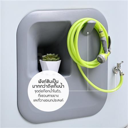 แท็งก์น้ำ DOS WTP PRO 1,500 ลิตร สีเทา+ปั๊มน้ำ EP255W_8