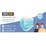 หน้ากากอนามัยการแพทย์ Dexzon 50 ชิ้น หน้ากากอนามัยการแพทย์ Dexzon 50 ชิ้น