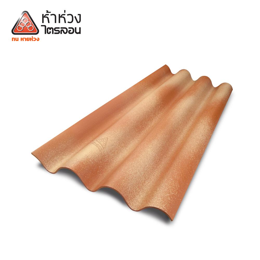 กระเบื้องหลังคาไตรลอน ห้าห่วง 0.5x50x120 ซม. สีมาร์มาเลด ออเร้นจ์