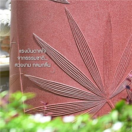 แท็งก์น้ำ DOS NATURA WTP 1500 ลิตร สีแดง+ปั๊มน้ำ WMP-XX250W_7