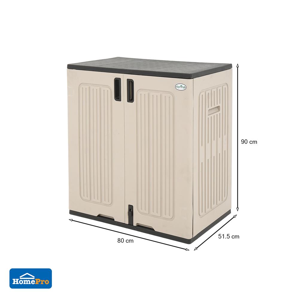 ตู้เก็บของ HDPE SPRING EVEREST 90 ซม.