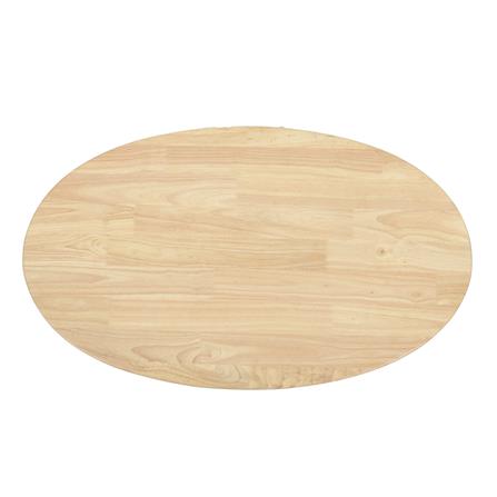 โต๊ะกลาง FURDINI CONIC สีไม้ธรรมชาติ_2