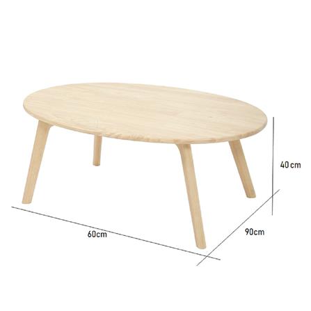 โต๊ะกลาง FURDINI CONIC สีไม้ธรรมชาติ_6