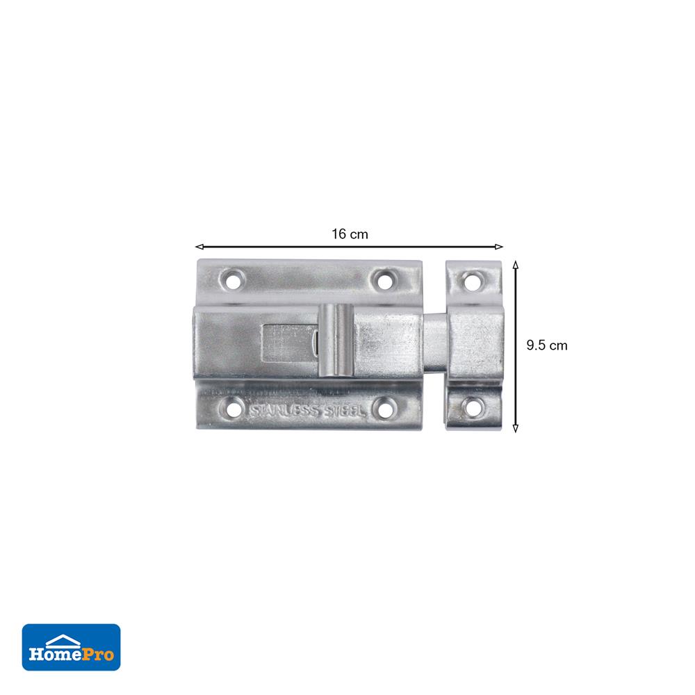 กลอนห้องน้ำ AZLE DL25 สีสเตนเลส