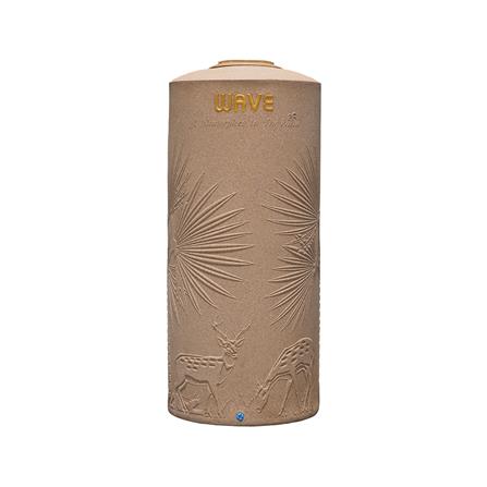 WATER TANK WAVE THE PALM 700L SAND STONE