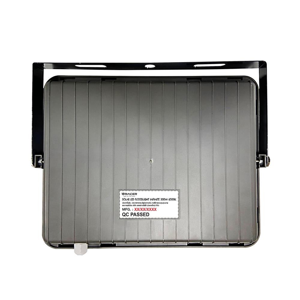 ไฟสปอตไลท์ SOLAR RACER FL300WDL 300 วัตต์ DAYLIGHT สีดำ