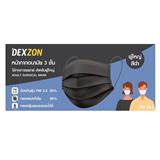 หน้ากากอนามัยการแพทย์ Dexzon สีดำ 50 ชิ้น หน้ากากอนามัยการแพทย์ Dexzon สีดำ 50 ชิ้น