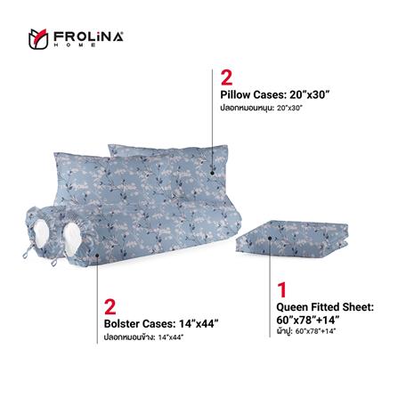 BEDSHEET SET 5' 5PCS FROLINA MICROTEX DF016