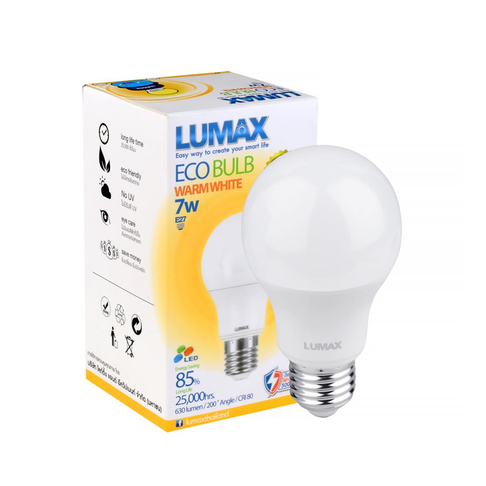 หลอด LED LUMAX ECO BULB 7 วัตต์ WARMWHITE E27
