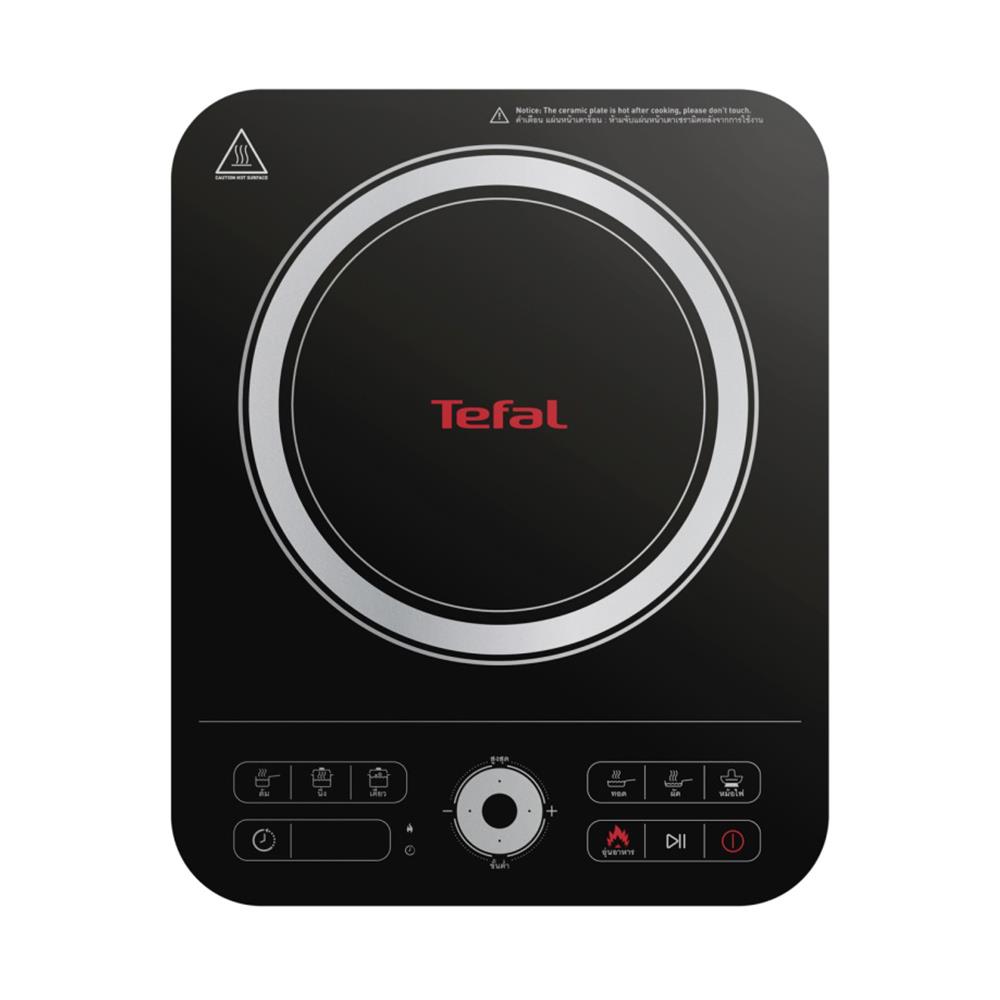 เตาแม่เหล็กไฟฟ้า TEFAL IH_7208