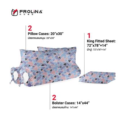 ชุดผ้าปูที่นอน 6 ฟุต 5 ชิ้น FROLINA MICROTEX DF018_1