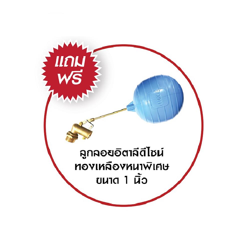 ถังเก็บน้ำ WAVE THE PALM 1000 ลิตร สีหิมะเขียว