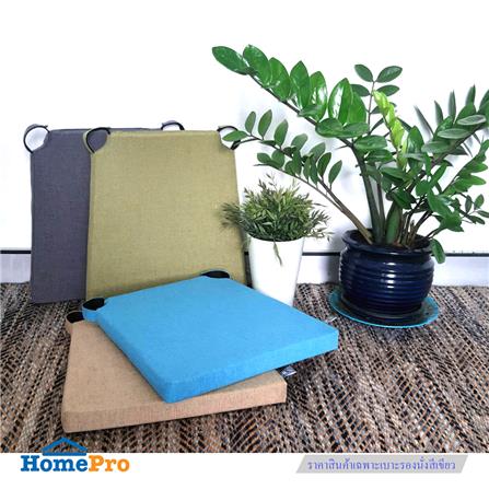 CHAIR PAD HOME LIVING STYLE TRAPEZ 15x15" GREEN