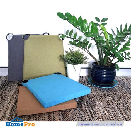เบาะรองนั่ง HOME LIVING STYLE TRAPEZ 15x15 นิ้ว สีน้ำตาล_5