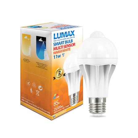 หลอด LED LUMAX MULTI SENSOR 11 วัตต์ WARMWHITE E27_2