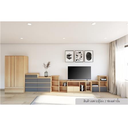 ตู้โล่ง 2 ช่อง FURDINI FINN สีไวท์โอ๊ค_3