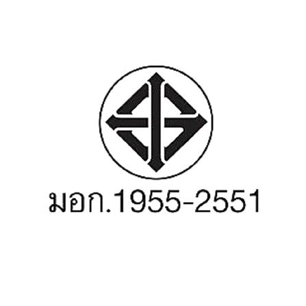 รางนีออนกันฝน LED EVE VAPOR 14 วัตต์ DAYLIGHT_2