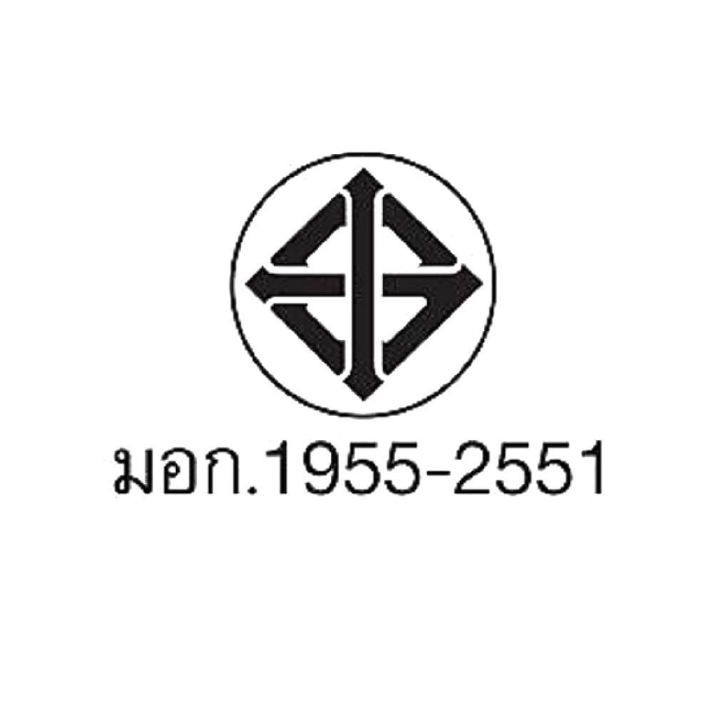 รางนีออนกันฝน LED EVE VAPOR 28 วัตต์ DAYLIGHT