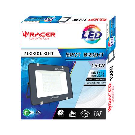 สปอตไลท์ภายนอก LED RACER SPOT BRIGHT 150 วัตต์ DAYLIGHT_5