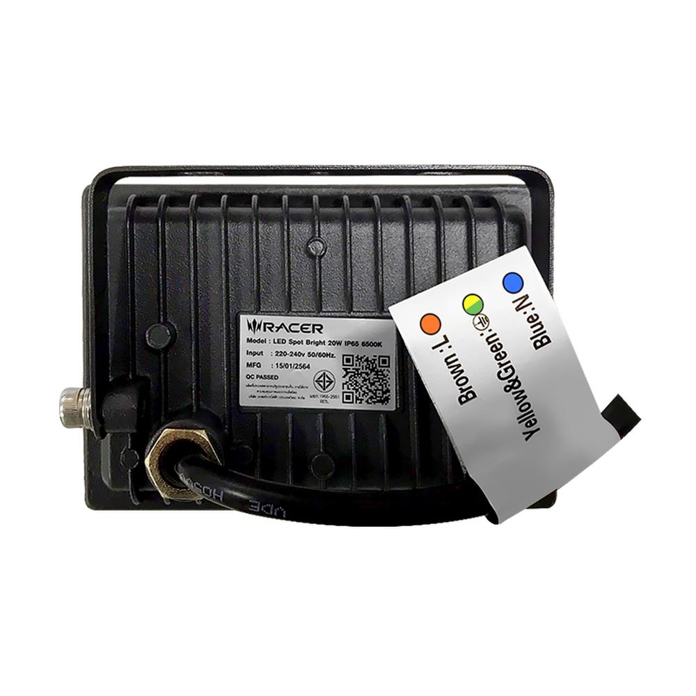 สปอตไลท์ภายนอก LED RACER SPOT BRIGHT 20 วัตต์ DAYLIGHT