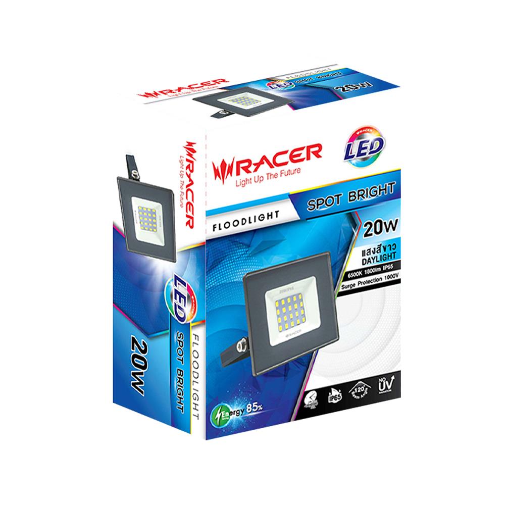 สปอตไลท์ภายนอก LED RACER SPOT BRIGHT 20 วัตต์ DAYLIGHT