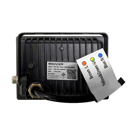 สปอตไลท์ภายนอก LED RACER SPOT BRIGHT 20 วัตต์ DAYLIGHT_2