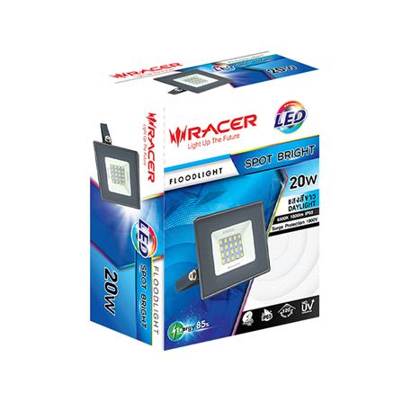 สปอตไลท์ภายนอก LED RACER SPOT BRIGHT 20 วัตต์ DAYLIGHT_5