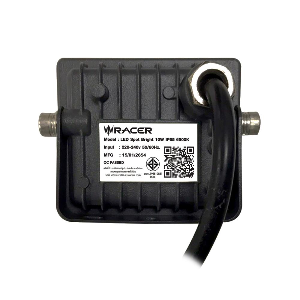 สปอตไลท์ภายนอก LED RACER SPOT BRIGHT 10 วัตต์ DAYLIGHT