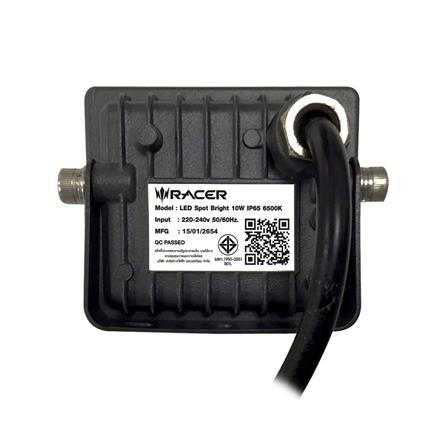 สปอตไลท์ภายนอก LED RACER SPOT BRIGHT 10 วัตต์ DAYLIGHT_2