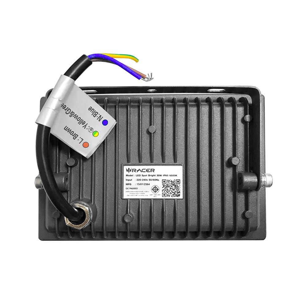 สปอตไลท์ภายนอก LED RACER SPOT BRIGHT 30 วัตต์ DAYLIGHT