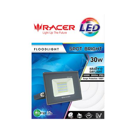 สปอตไลท์ภายนอก LED RACER SPOT BRIGHT 30 วัตต์ DAYLIGHT_3