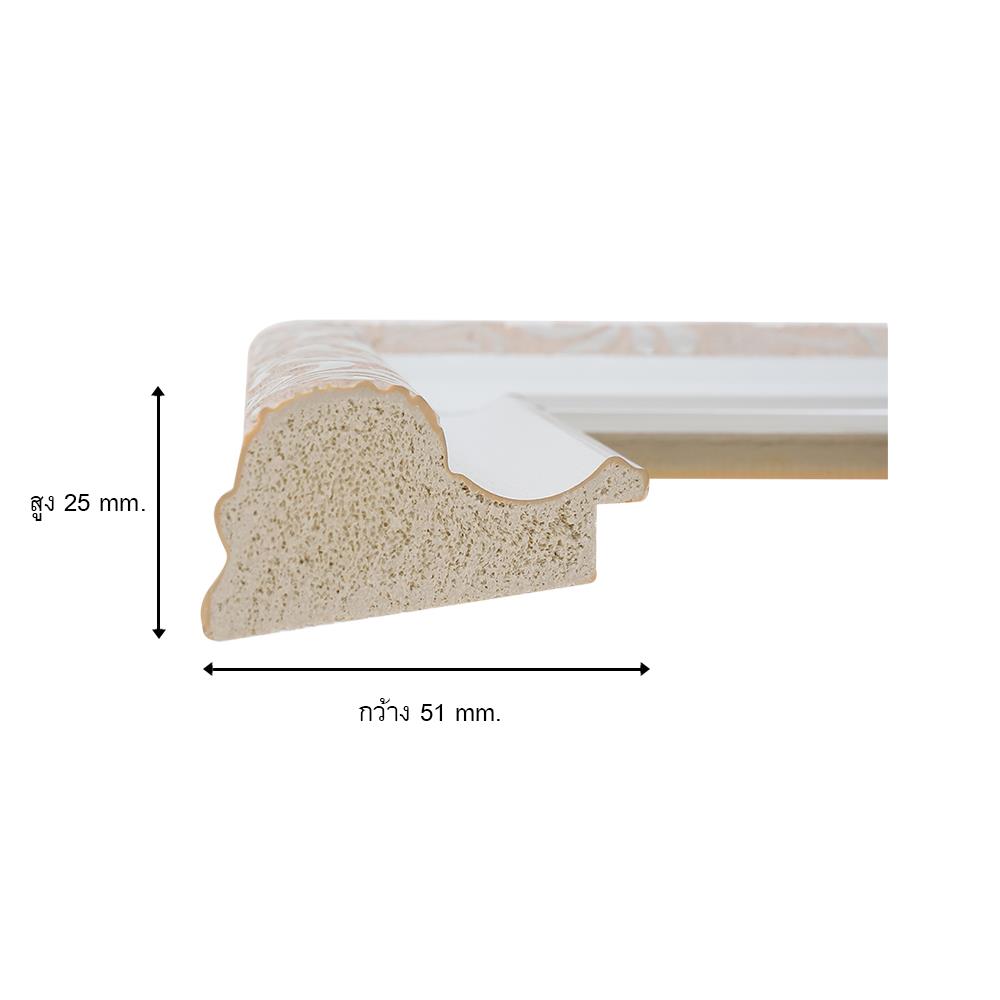 กระจกเงาตกแต่งสั่งตัดพิเศษ MOYA 21D