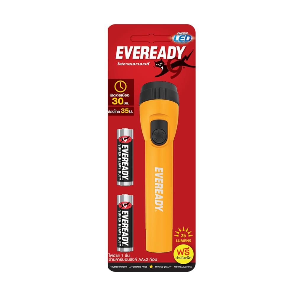 ไฟฉาย LED 25 ลูเมน 0.5 วัตต์ DaylightEVEREADY รุ่น EVE LC1L2A
