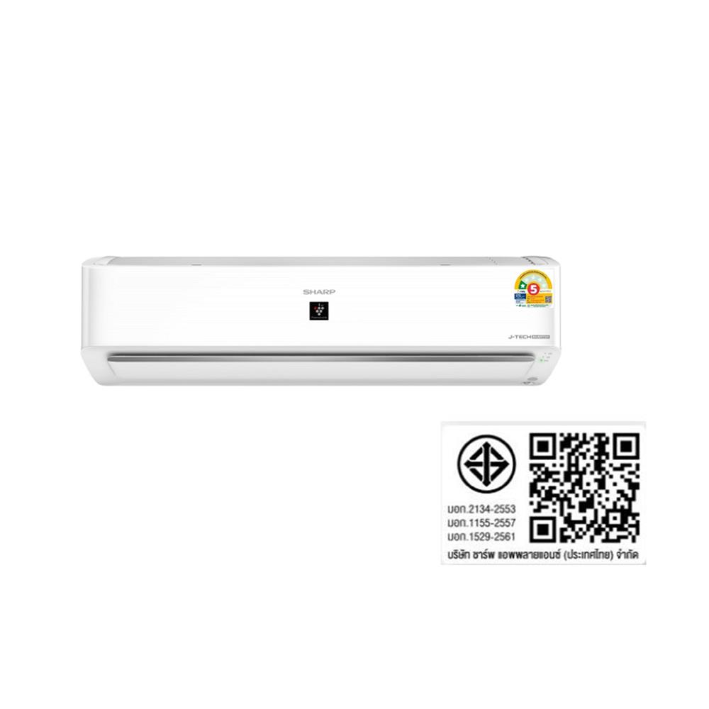 แอร์ผนัง SHARP AH/AU- XP24YHB 21,500 บีทียู อินเวอร์เตอร์