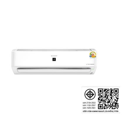 แอร์ผนัง SHARP AH/AU- XP18YHB 18000 บีทียู อินเวอร์เตอร์_7