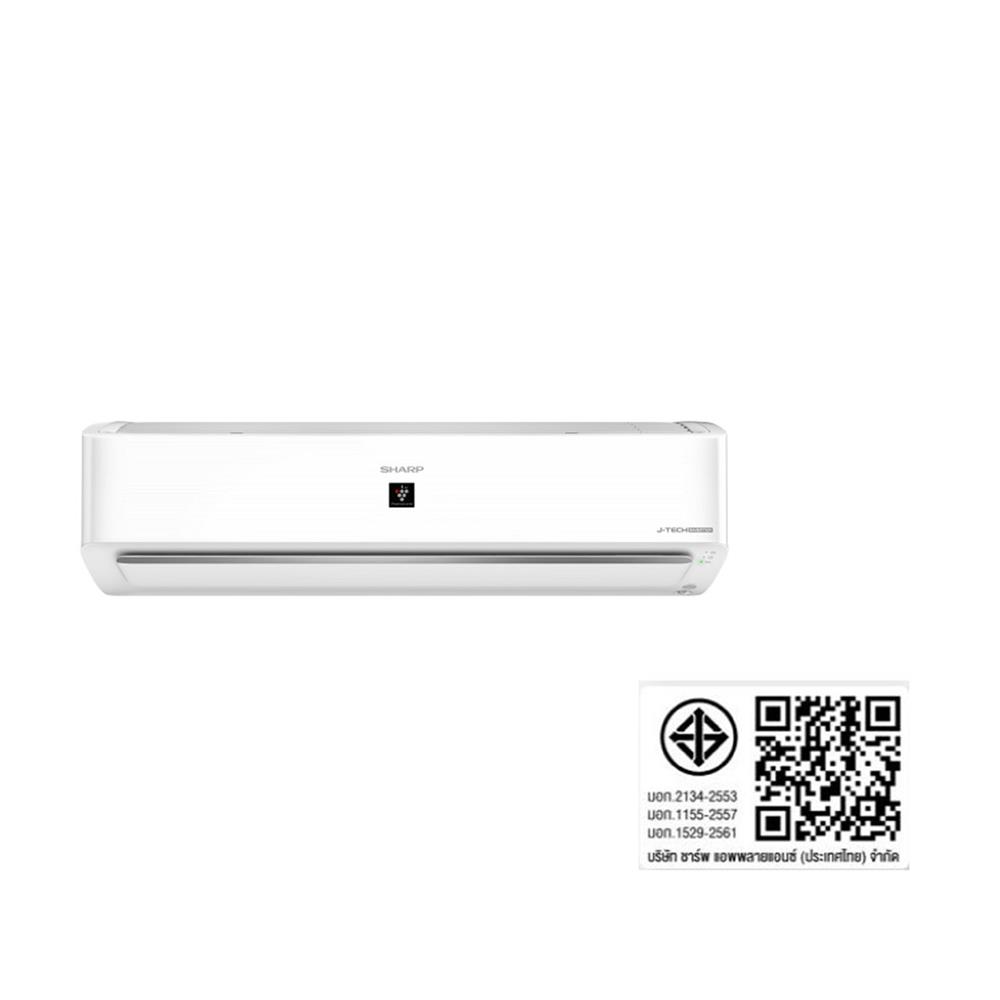 แอร์ผนัง SHARP AH/AU- XP24YMB 21500 บีทียู อินเวอร์เตอร์
